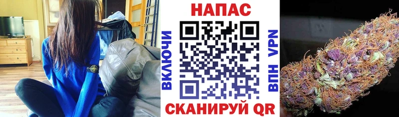 Купить СОЛЬ  МАРИХУАНА  Меф  ГАШИШ  Сретенск