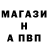 Alpha-PVP СК КРИС Hafsa Mahmood