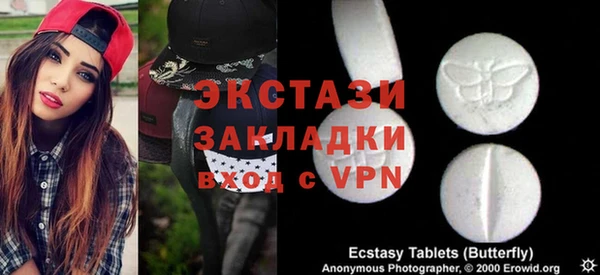 прущая мука Козельск