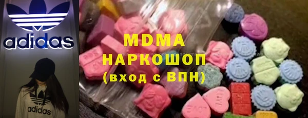 прущие крисы Кодинск