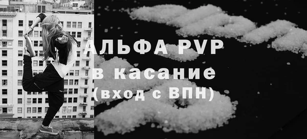 дистиллят марихуана Козловка