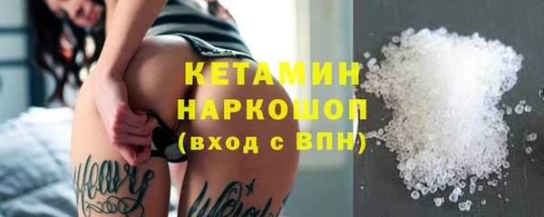 прущая мука Козельск