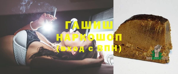 прущие крисы Кодинск