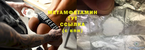 прущие крисы Кодинск
