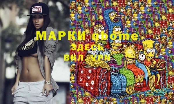 прущие крисы Кодинск