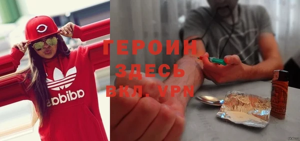 прущая мука Козельск