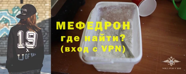 прущие крисы Кодинск