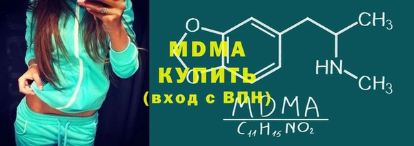 прущие крисы Кодинск