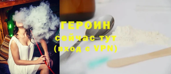 прущие крисы Кодинск