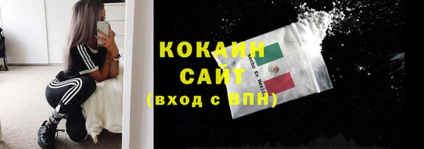 дистиллят марихуана Козловка