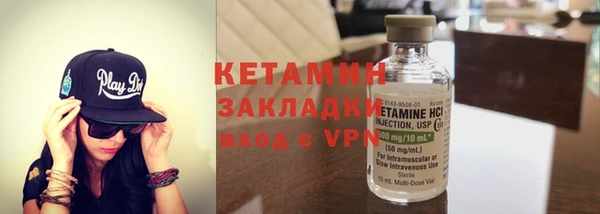 прущая мука Козельск