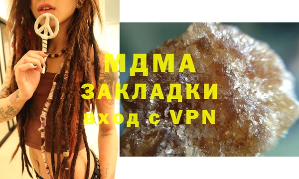 прущие крисы Кодинск