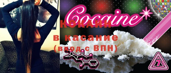 дистиллят марихуана Козловка