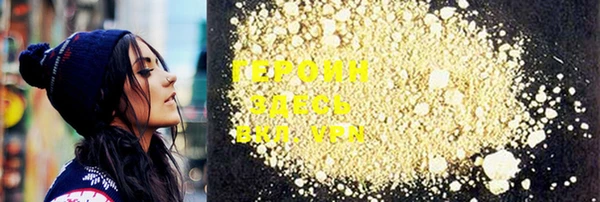 прущая мука Козельск