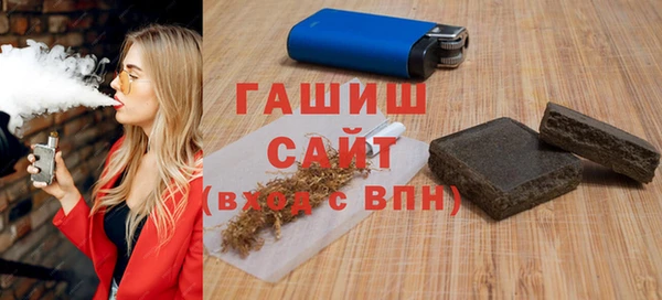 прущие крисы Кодинск