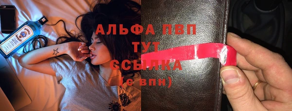 дистиллят марихуана Козловка