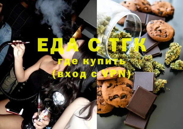 прущие крисы Кодинск