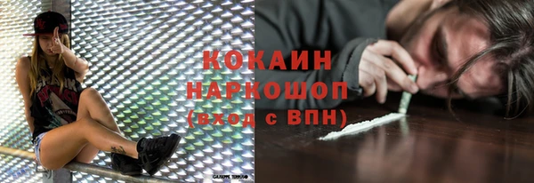 прущая мука Козельск