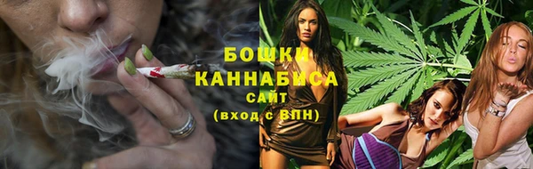дистиллят марихуана Козловка