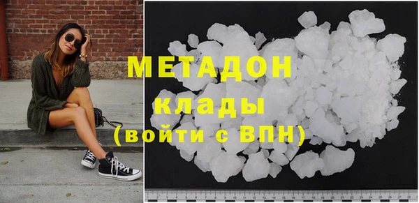 прущие крисы Кодинск
