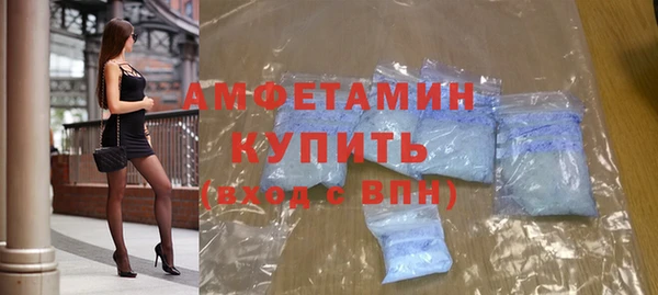 прущая мука Козельск