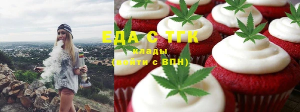 прущая мука Козельск