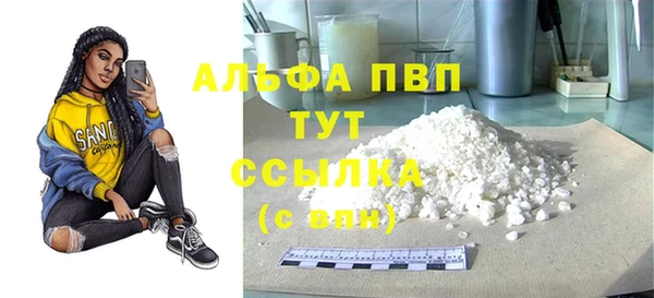 прущие крисы Кодинск