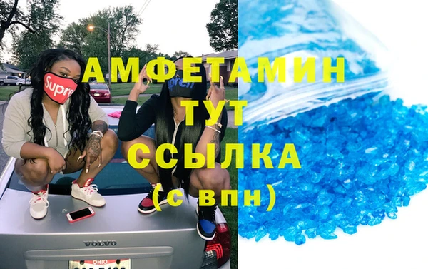 прущая мука Козельск