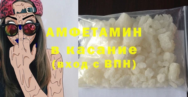 прущая мука Козельск